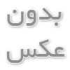 بازگشت عادل فردوسی‌پور به عرصه رسانه در مدل جدید!
